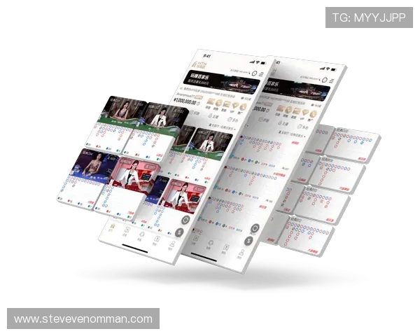 华体会中文站介绍安全可靠的体育博彩平台及用户隐私保护措施